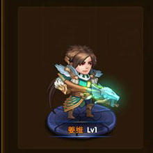 乱轰三国志姜维怎么样