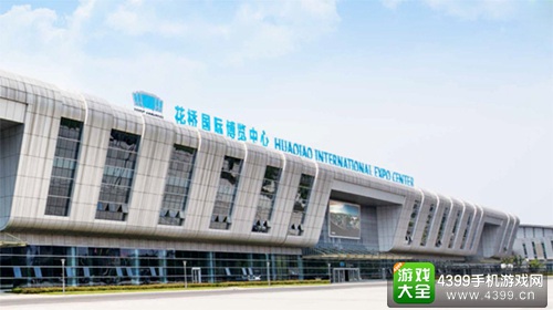 ESCC中国(昆山)电竞总决赛