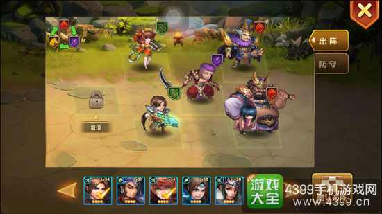 乱轰三国志副本S级通关攻略