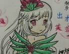 造梦西游4出水芙蓉