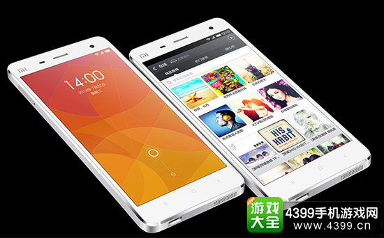 小米