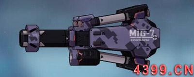 崩坏3Mig-7激光炮图鉴