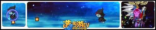 洪荒大劫篇应龙·鼓五角色平民战力打法