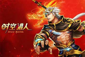 开启福利大招《时空猎人》龙影将开放免费创建