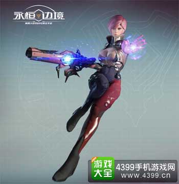 异能士