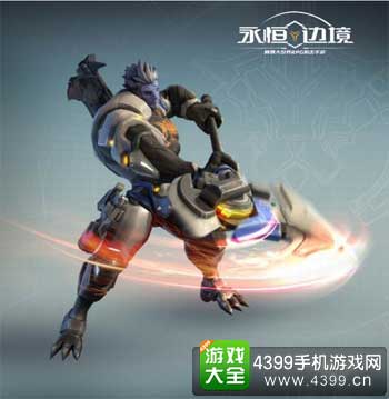 狂战士