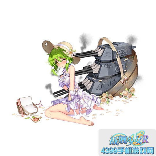 战舰少女r甜蜜之旅换装