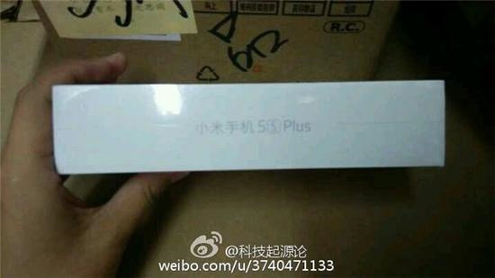 疑似小米5s包装盒