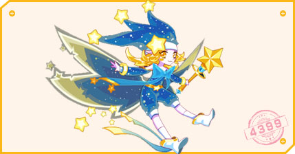 热血精灵派守护之灵·蓝兜星星