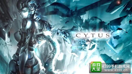 Cytus