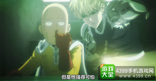 无敌是多么寂寞