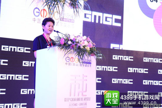 昆山花桥经济开发区党工委委员、管委会副主任王建芬