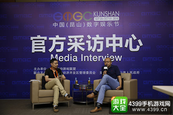 360游戏总裁许怡然