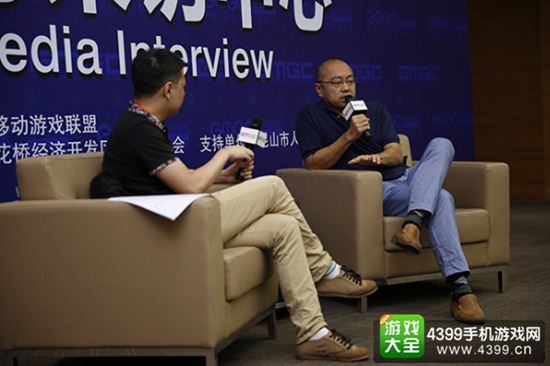 360游戏总裁许怡然