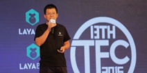 2016TFC|LayaBoxCEO谢成鸿：跨界三端 H5下一个未来