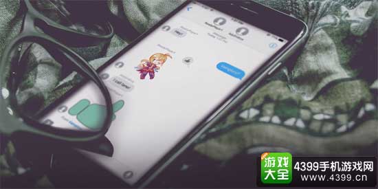 虚荣贴纸