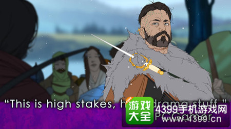 《旗帜的传说2》