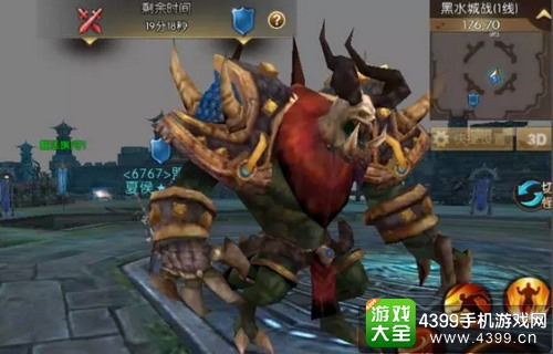 轩辕传奇手游新手攻略之城战玩法介绍