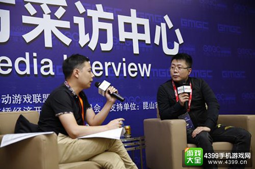 圣骥网络CEO傅浩程