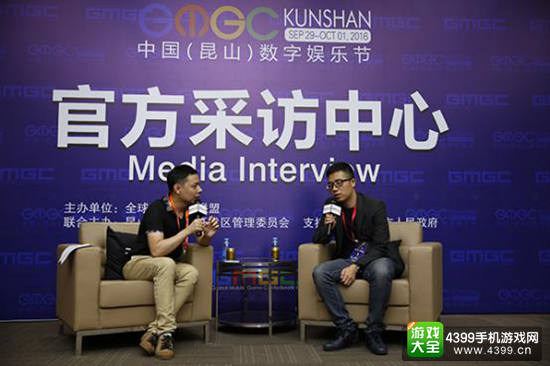 GMGC昆山对话|网易游戏郑德伟：游戏需要细分市场