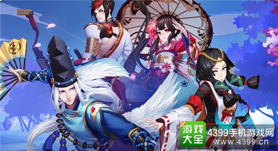 阴阳师壁纸