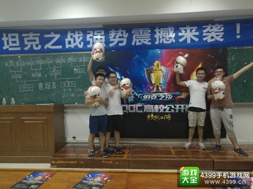 2016QGC坦克之战高校赛广州赛区暂时落幕