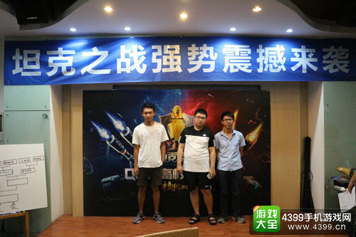 2016QGC坦克之战高校赛广州赛区暂时落幕