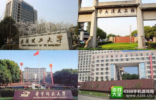 2016QGC坦克之战高校赛广州赛区暂时落幕