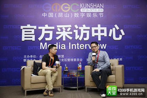 Epic Games 大中华区经理吴灝