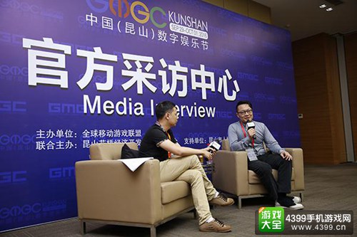Epic Games 大中华区经理吴灝