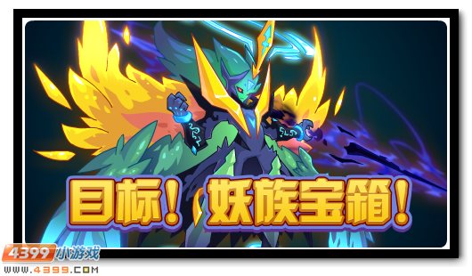 赛尔号10月7日更新攻略汇总