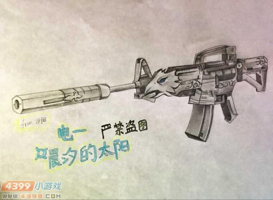生死狙击玩家手绘-帅气的M4A1荣耀