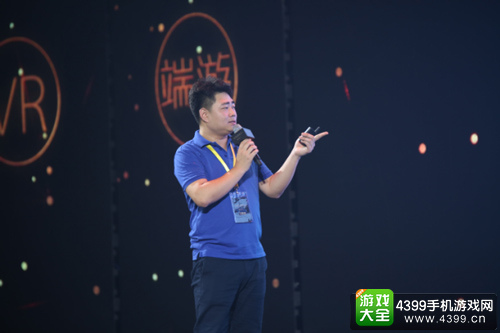 中青宝品牌战略发布会:构建娱乐新生态