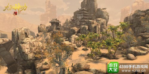 九阳神功：起源