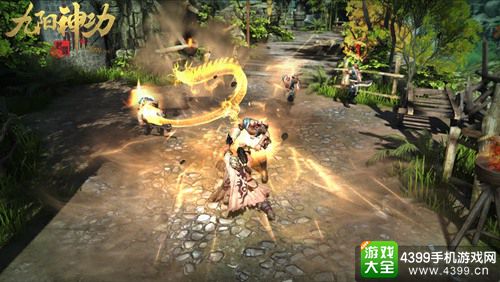 九阳神功：起源