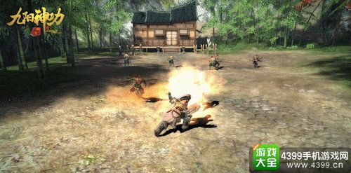 九阳神功：起源