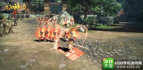九阳神功：起源