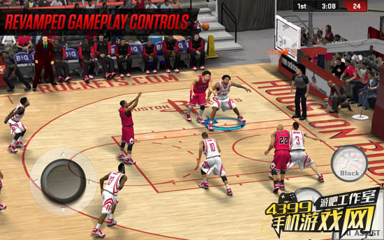 NBA 2K17