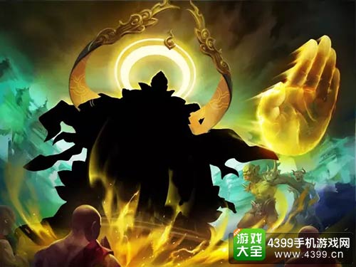 乱斗西游2