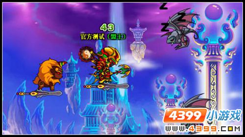  大闹天庭篇V23.2版本更新公告