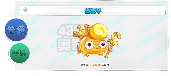 奥奇传说不需要强化的破阵神宠