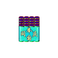 洪荒大劫篇举国同庆烟花