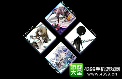 《苍之骑士团》&《古树旋律》
