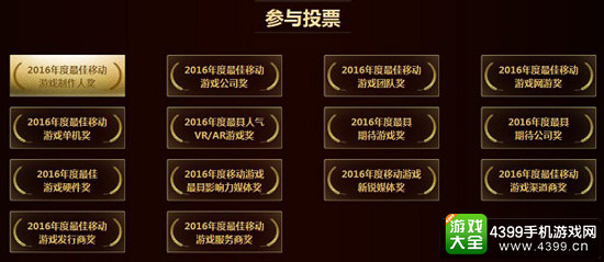 GMGC昆山即将盛大开幕 天府奖将于11月揭晓