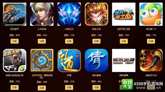 GMGC昆山即将盛大开幕 天府奖将于11月揭晓
