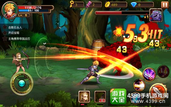 天天爱闯关2