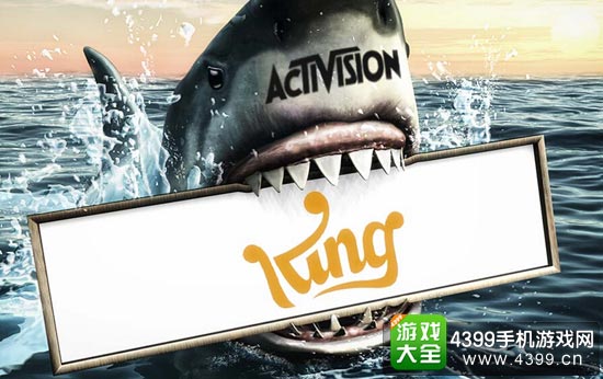 动视暴雪收购King