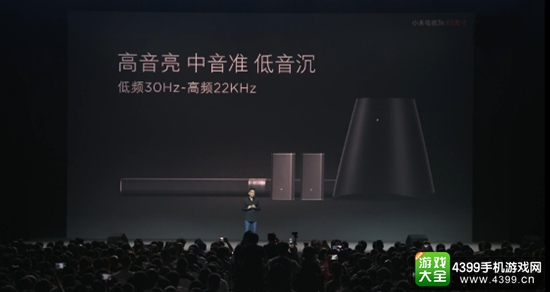 小米5s带来超声波指纹黑科技 小米2016秋季新品发布会总结