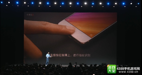 小米5s带来超声波指纹黑科技 小米2016秋季新品发布会总结