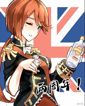 战舰少女r同人